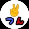 kix3.v.tsun