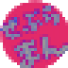 kk69490654