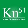 kn51ru