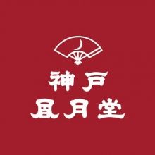 kobefugetsudo