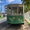 kobetram2000