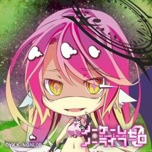 kogituneookami