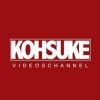 kohsukedougach