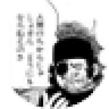 kokumoto