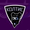 koltis