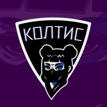 koltis
