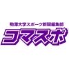 komaspoofficial