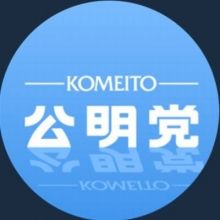 komei.koho
