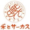 kometocircus