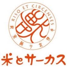 kometocircus