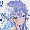 konata528k