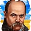 kostakrempov