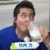 kozukatanohibi