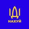 kramatorsk55