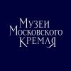 kremlinmuseums