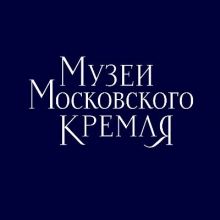 kremlinmuseums