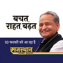 krishna.iyc