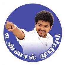 krkvijay