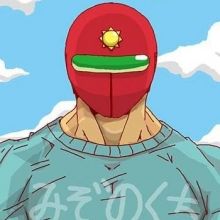 kubotajirusi1