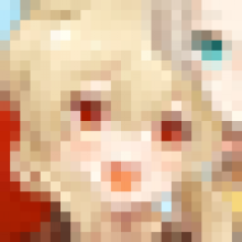kuchinaa