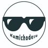 kumichoudesu