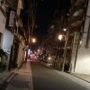 kuponkoji