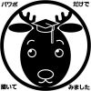kuroshikao