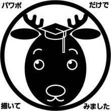 kuroshikao