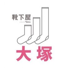 kutsushitaya.ao