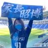 kwsk514