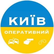 kyivoperativ
