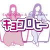 kyoccorohee