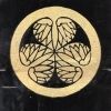 kyojitsurekishi