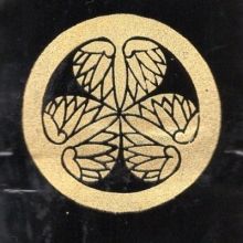 kyojitsurekishi