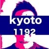 kyoto.1192