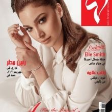 lahamagonline