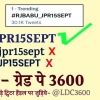 ldc.gp.3600