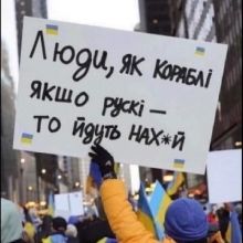 le.ronka
