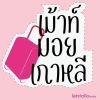 letstalkaboutkr