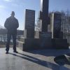 levialeksandr