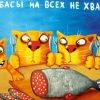 lidasharko