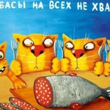 lidasharko