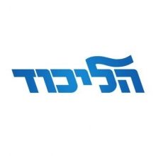 likud.party