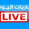 livefoo21775993