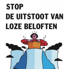 loesjenl