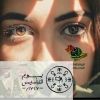 lolo12299421