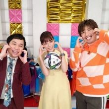 lovej.tvasahi