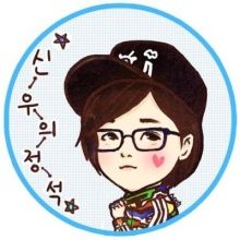 lovelykyd