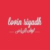 lovinriyadh
