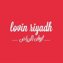 lovinriyadh